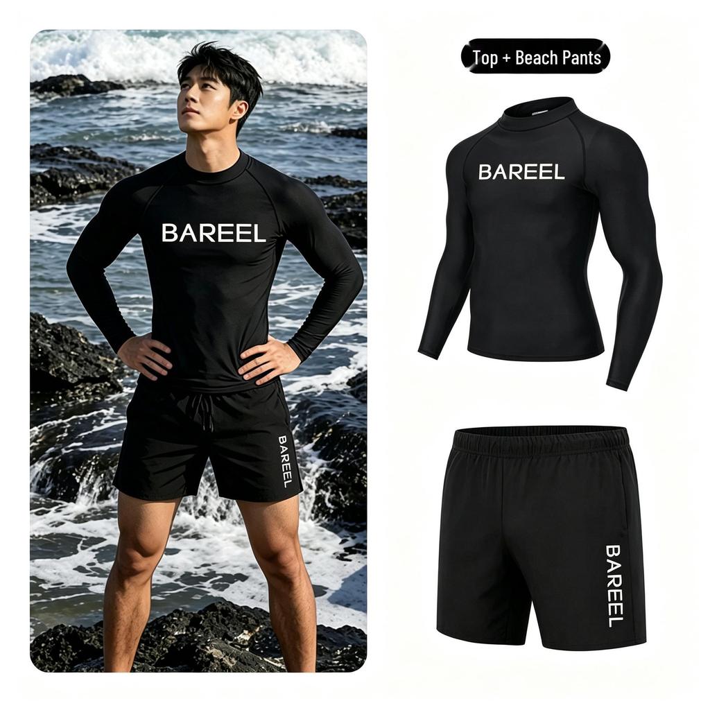 Men's Korean Quick-Dry Long-Sleeve Surf & Swim Sunscreen Set