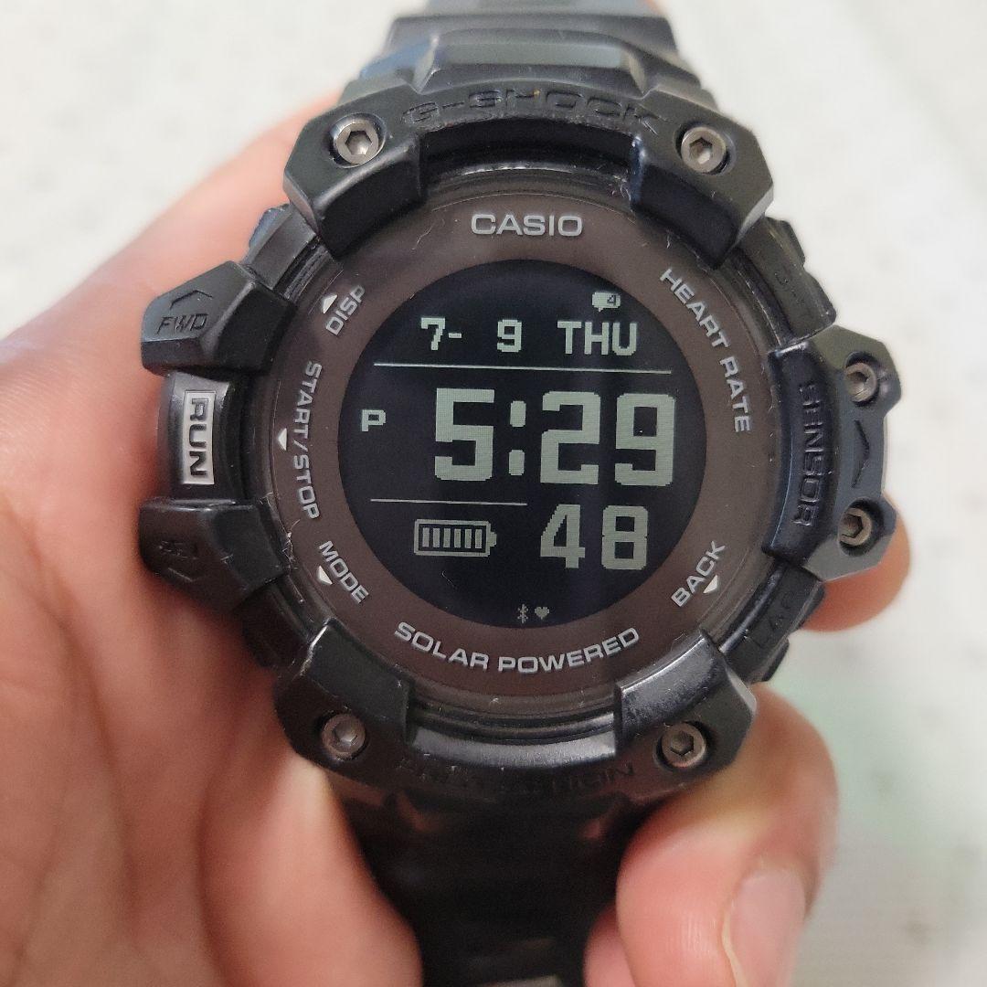 Used CASIO G-SHOCK GBD-H1000 solar watch body