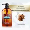 Dieyin Hokkaido Pferdeöl Silikonfreies Shampoo