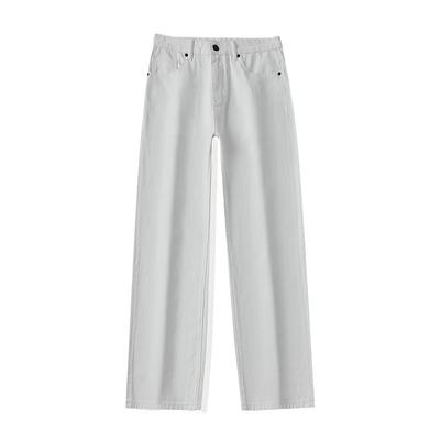Jeans Heren Effen Kleur Grote Maat Veelzijdig Japans Casual Rechte Broek