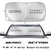 For SsangYong Actyon Tivoli Korando Kyron Musso Rexton Car Windshield Sunshades Covers Auto Windowshades Sun Block Accessories