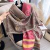 Women Ethnic Bohemia Two Sided Print Imitation Cashmere Scarf Soft Warm Pashmina Shawl Autumn Winter Coldproof Windproof Blanket