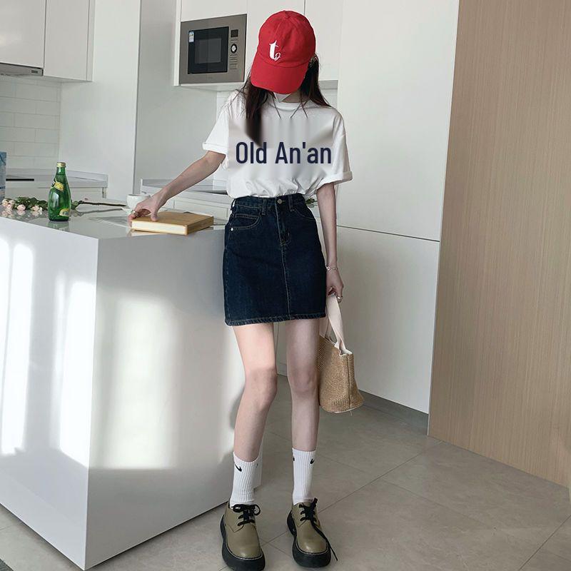 Korean Retro High-Waist Dark Blue Denim A-Line Skirt