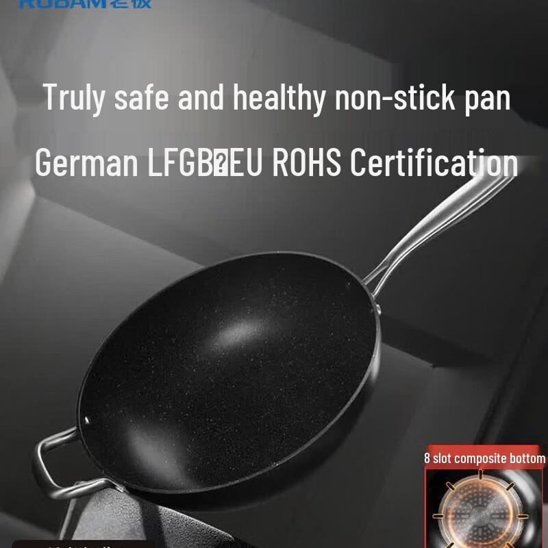 Robam Maifan Stone Non-stick Wok