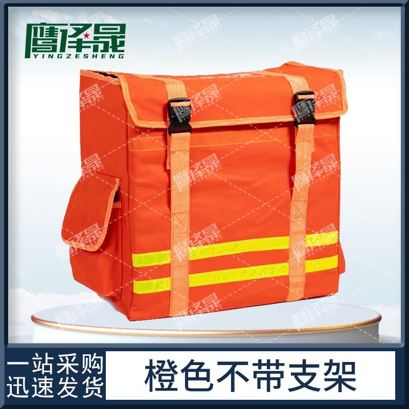 Yingzesheng Portable Oxford Outdoor Backpack