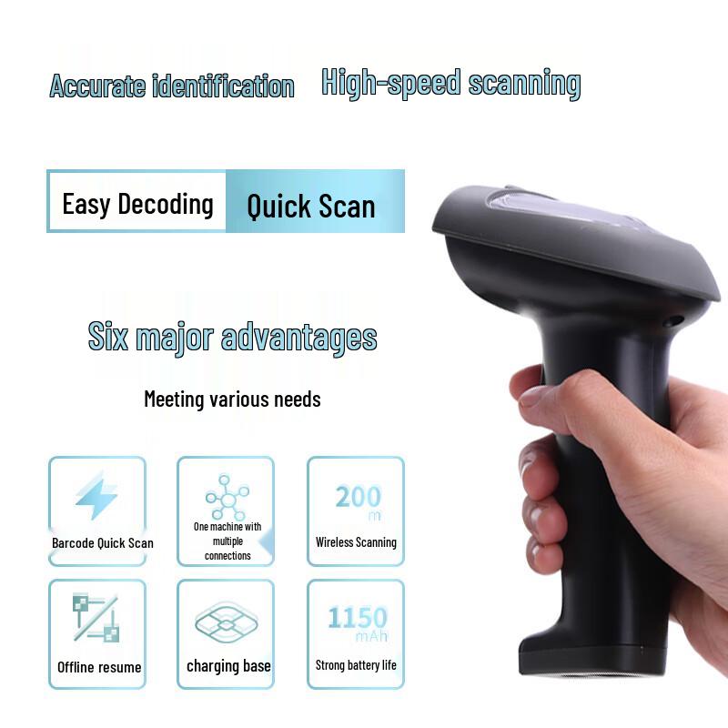Deli Wireless Barcode Scanner with Charging Base
