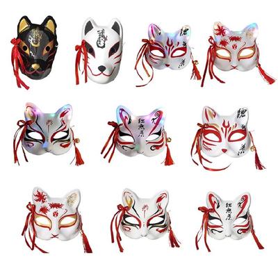 Mask Costume Adult Masks Cosplay Prop Cosplay Costume Japanese Anime Photograph