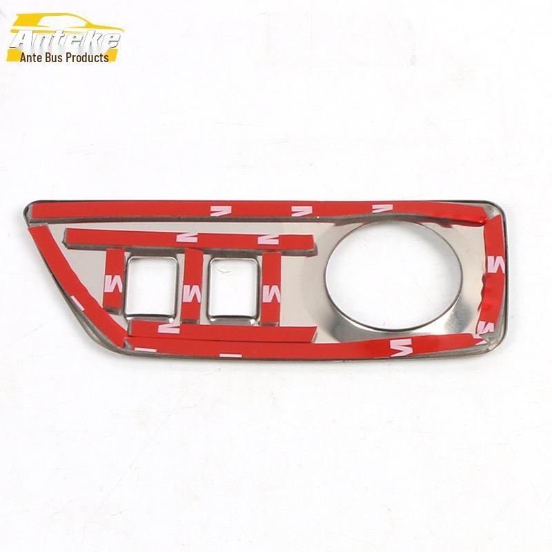 Borgward BX5 Headlight Switch Sequin Sticker Frame - Car Accessory