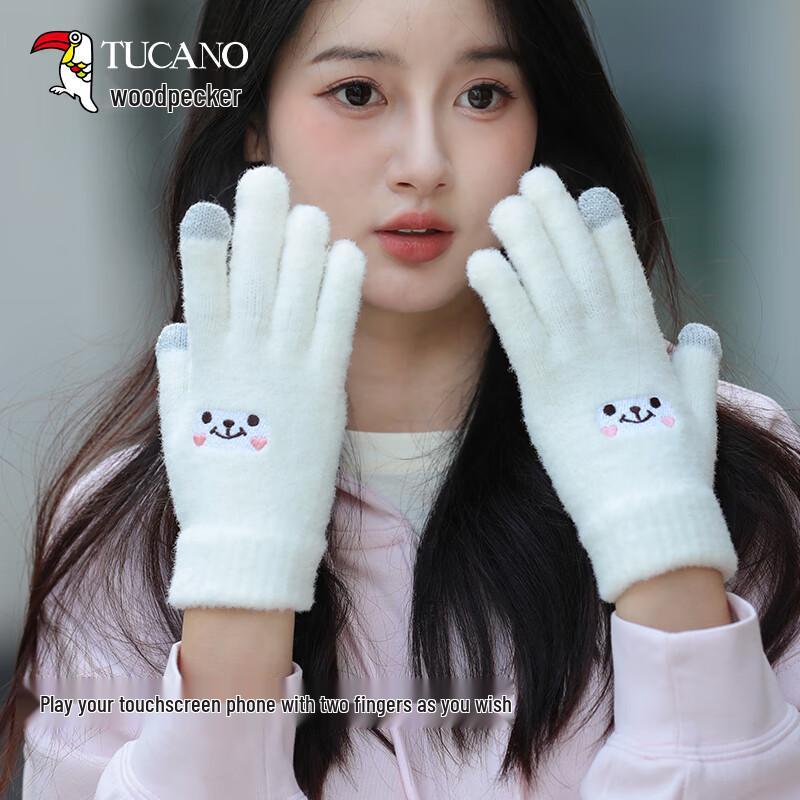 TUCANO Women's Warm Touchscreen Knitted Gloves