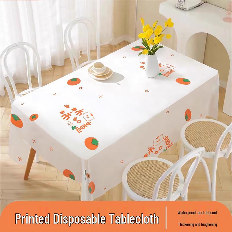 SHUANG YU Printed Disposable Tablecloth