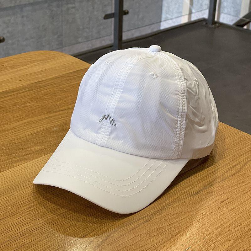 Sommer Schnelltrocknende Leichte Baseballkappe, Dünne Atmungsaktive Sonnenschutz Schirmmütze, Geeignet Für Angeln Und Andere Ou