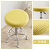 Round Stool Chair Cover Household 360° Protection Dust Cover Swivel Chair Stool Seat Cover Protective Cover