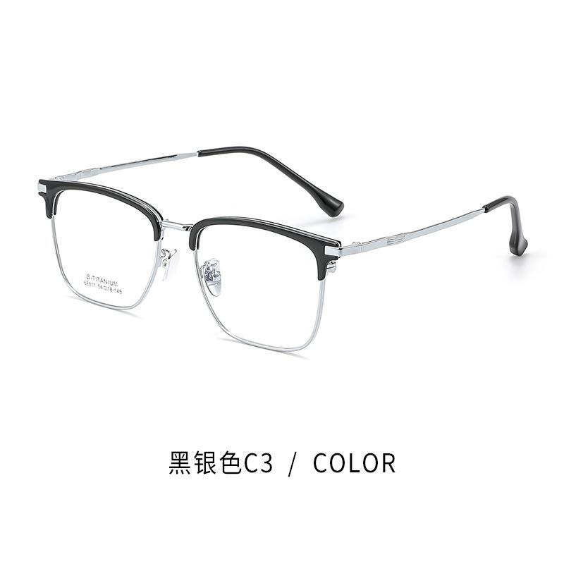

Trending Men Rectangle Titanium Optical Glasses Frame Customizable Prescription Myopia Hyperopia Glasses