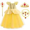 Princess Kids Cute Cosplay Yellow Princess Kids Luxury Kids Stage Pageant [HTPARY] Dress, Dress, Costume, Dress, Clothes, 7-Piece Set, Costume, Event,