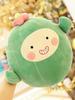 Hot Water Bag Warm Belly Rechargeable Explosion-Proof Hand Warmer Heating Pad Female Winter Cute Plush Hot-Water Bag Cartoon