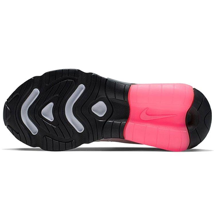 Nike Air Max 200 Platinum Sunset Pulse Damen Sneakers Grau Pure-Platinum Cool-Grau AT6175-004