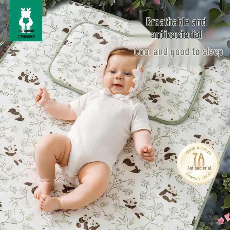 OUYUN Baby Crib Ice Silk Cooling Mat 100cm x 56cm