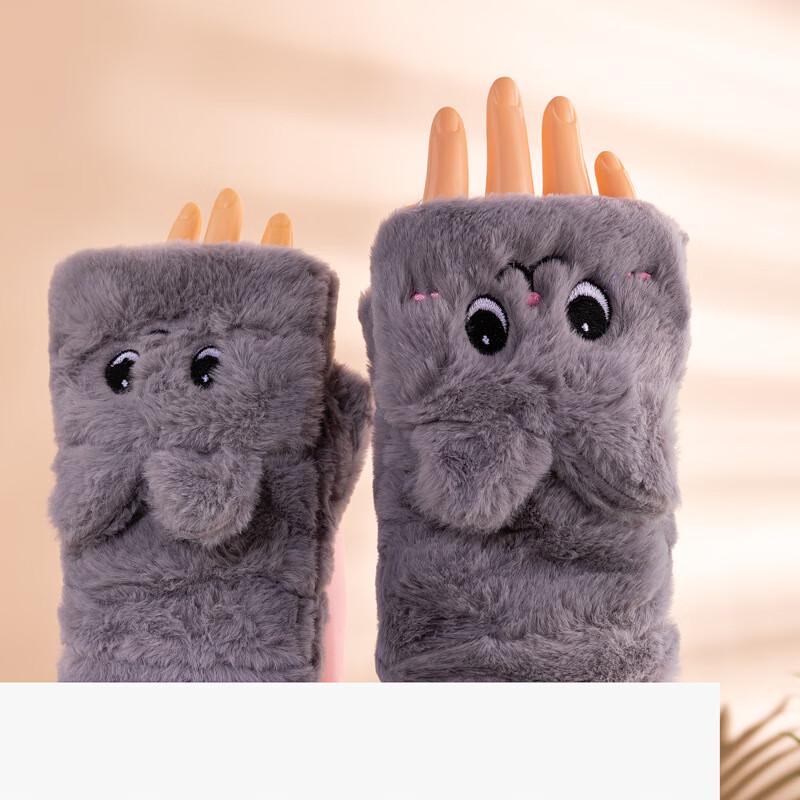 Yishan Yisi Korean Style Half-Finger Flip Gloves