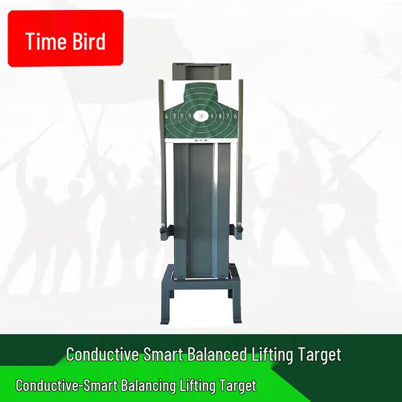 

Smart Conductive Lifting Target Scoring System