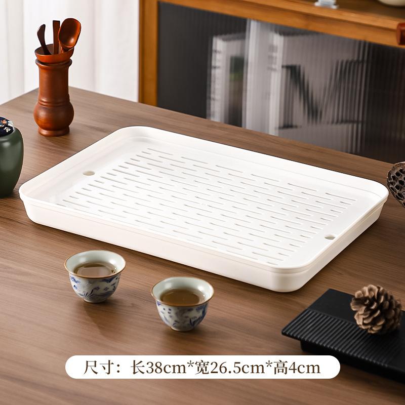 Double-layer Leaking Drain Tray Household Drain Tray Bowl and Chopsticks Tea Cup Rectangular Storage Tray