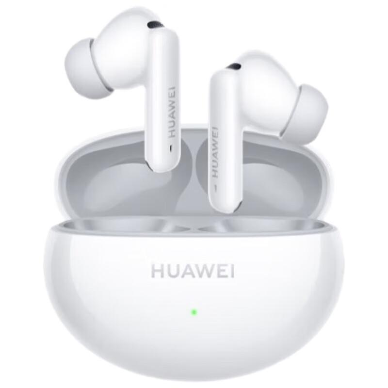 

Huawei FreeBuds 6i True Wireless Noise-Cancelling Earbuds