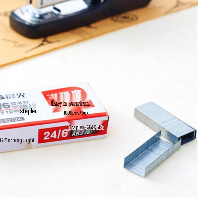 M&G No. 12 Staples
