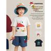 Yoyou Boys' 10A Antibacterial Cartoon Print Short Sleeve T-Shirt