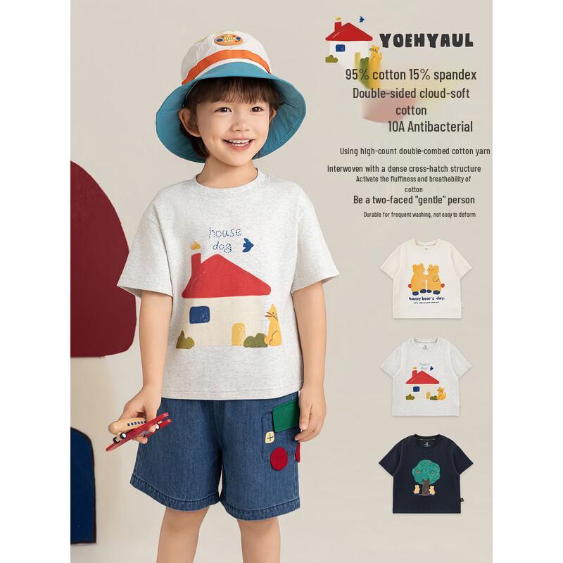 Yoyou Boys' 10A Antibacterial Cartoon Print Short Sleeve T-Shirt