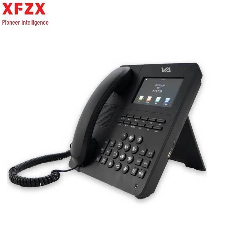 

XFZX Pioneer Smart Recording Telephone (CN version)