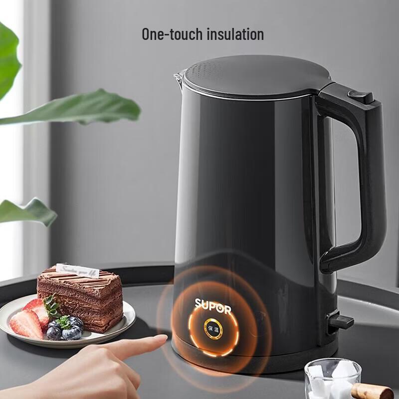 SUPOR Anxin 1.7L PTC Thermal Food Jar