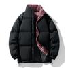 Winter Stand-up Neck Cotton-padded Clothes Men's Jackets Trendy Brand Loose Warm Men's and Women's Same Cotton Clothes