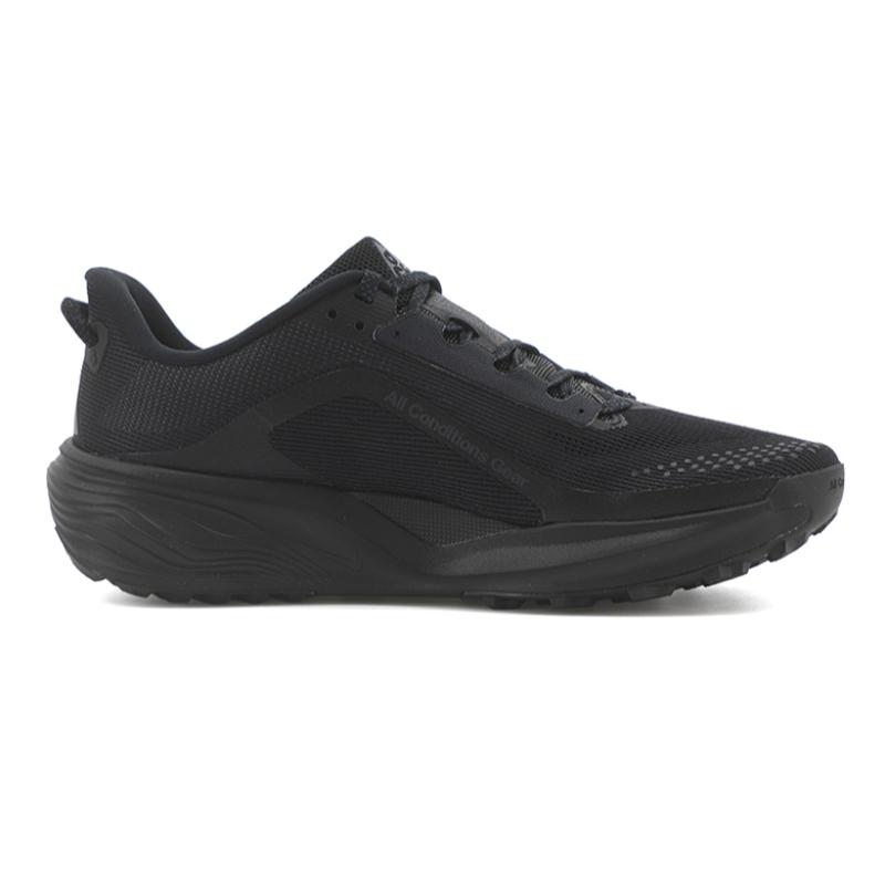 Nike Acg Pegasus Trail