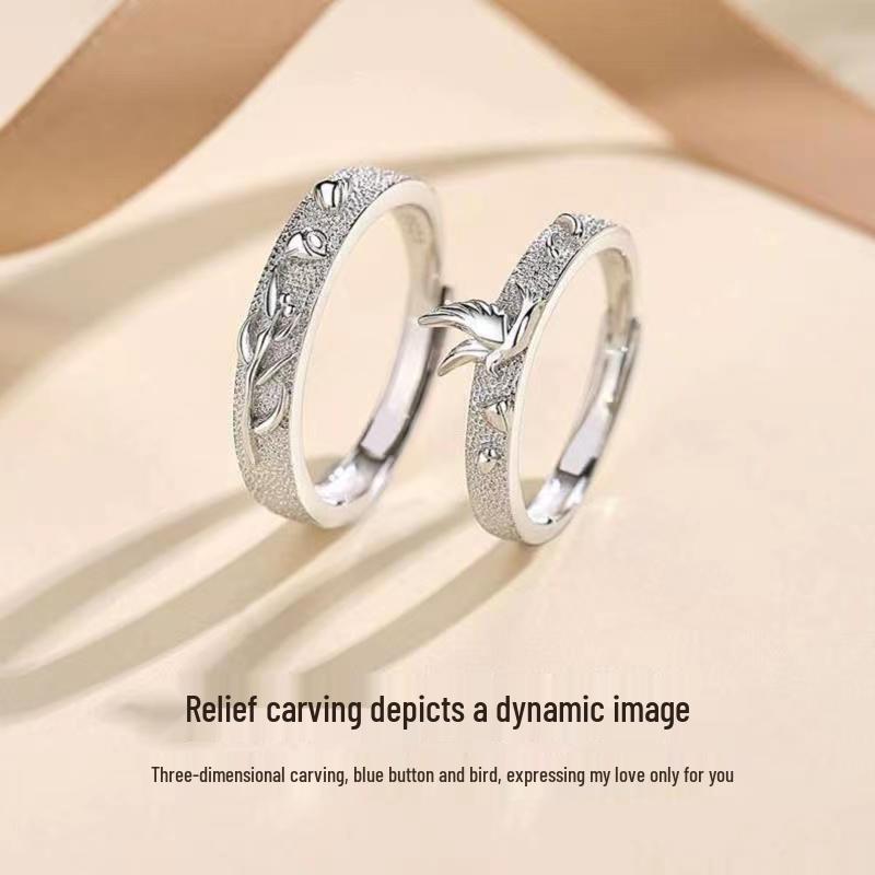 New Blue Eucalyptus & Bird Couple Rings for Women & Men: Niche Design, Light Luxury Wedding Bands, Perfect Christmas Gift