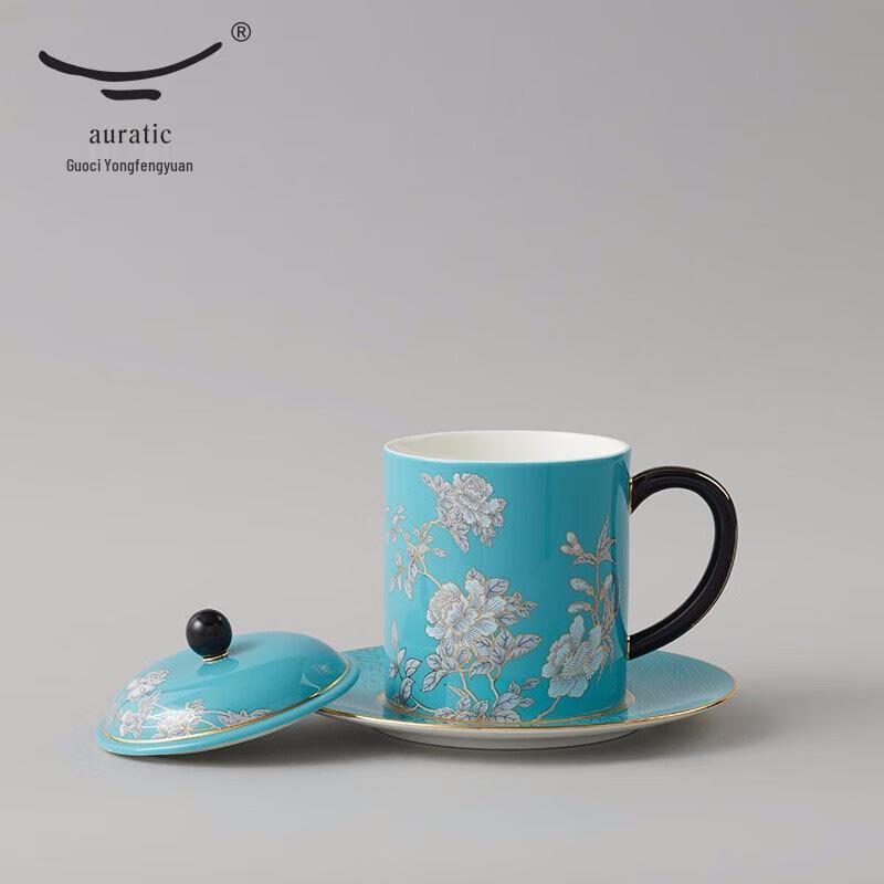 Yongfengyuan Ink Peony Ceramic Conference Cup Set