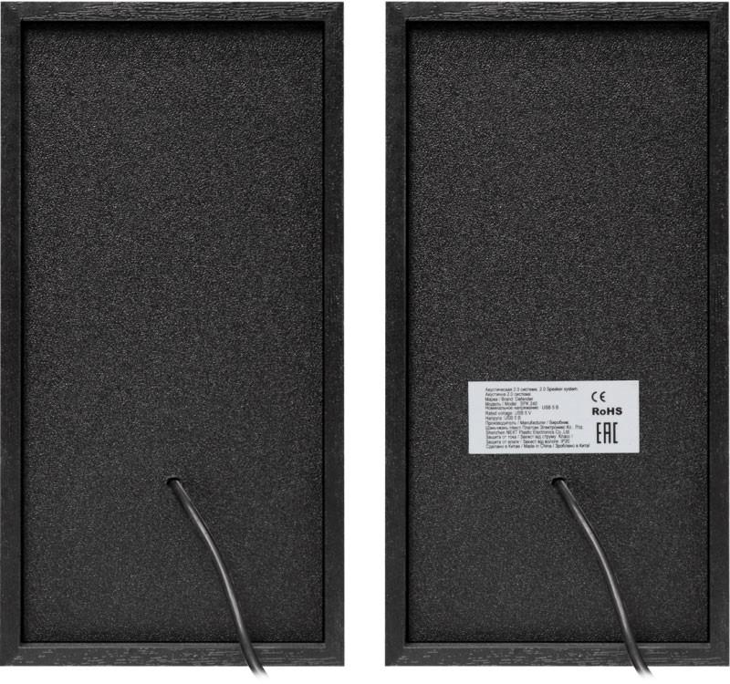SPEAKERS SPK-240