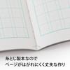 Kyokuto College Animal Kanji Drill Notebook, 150 Characters, B5, LP63, 10 Books