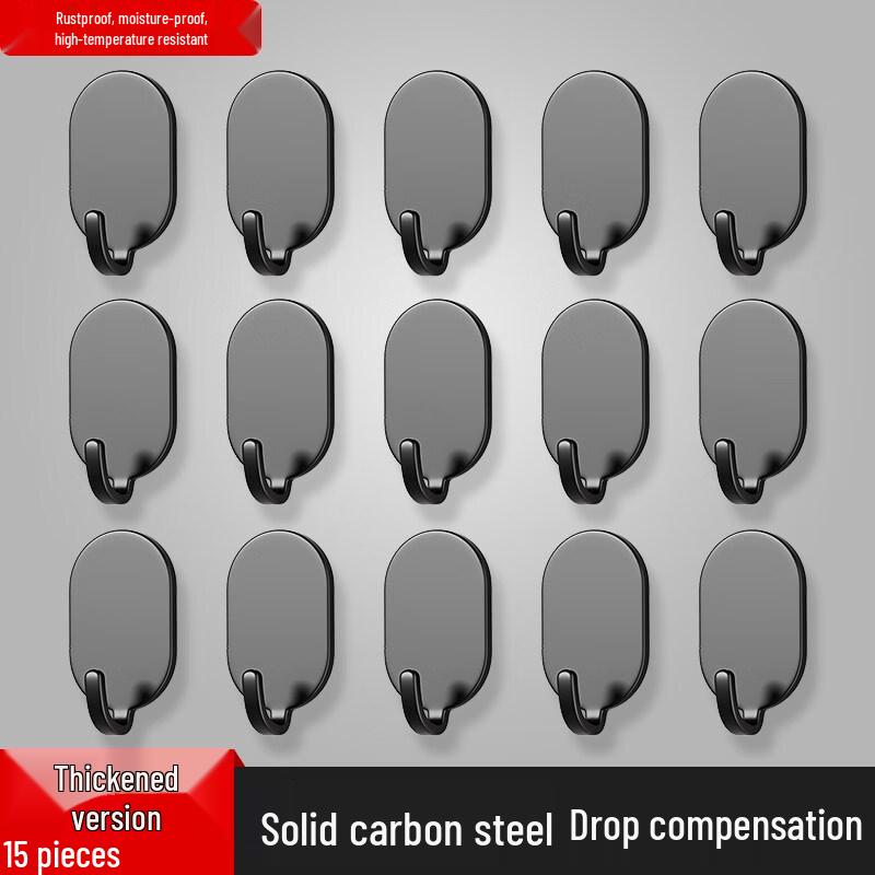 LIEI Strong Adhesive No-Drill Wall Hook