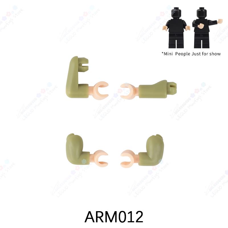 Action Figure Multicolor Arm Accessories MOC Building Blocks DIY Military Soldier Multifunctional Arm Parts Bricks Toys For Kids
