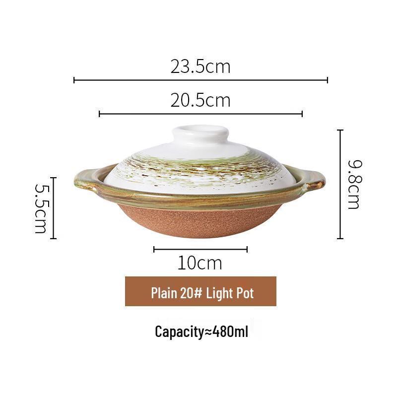 ZISIZ Clay Casserole Pot