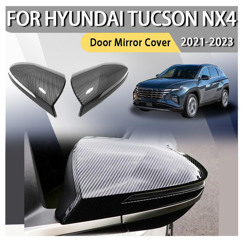 Car Decoration For Hyundai Tucson NX4    Car Rearview Side Mirror Cover Wing Cap Exterior Carbon Fiber Look