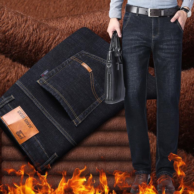 Business-casual fleece-lined premium straight-leg jeans for men Winter new arrivals: comfortable, warm, durable and wrinkle-resistant trousers