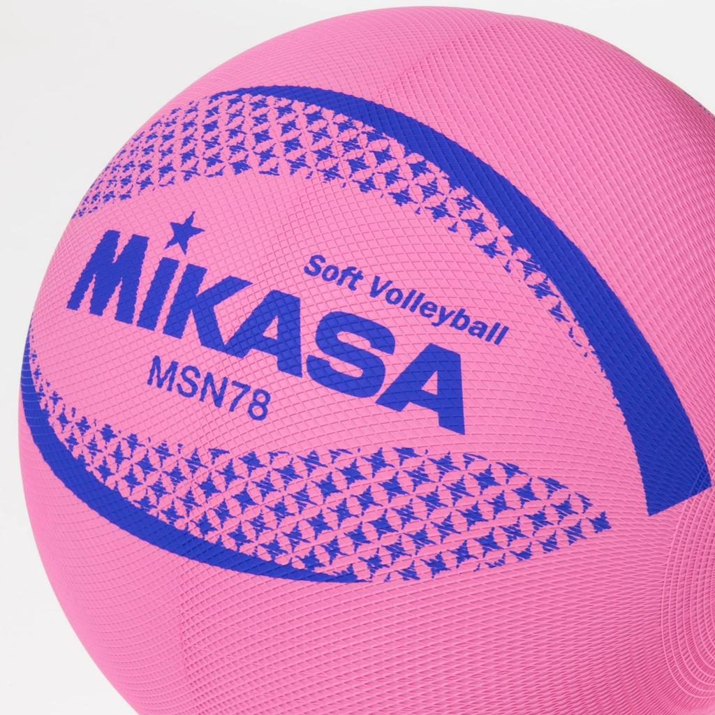 MIKASA MSN78-P 78cm Soft Volleyball Pink Direct from Japan
