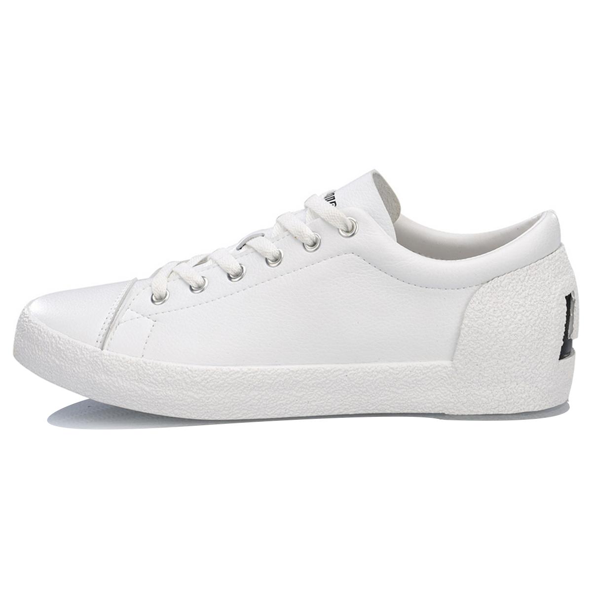 

Li Ning Synthetic Leather Fashion Wear resistant And Lightweight Low top Skateboard Shoes Men s White AGCP055-2 43.5