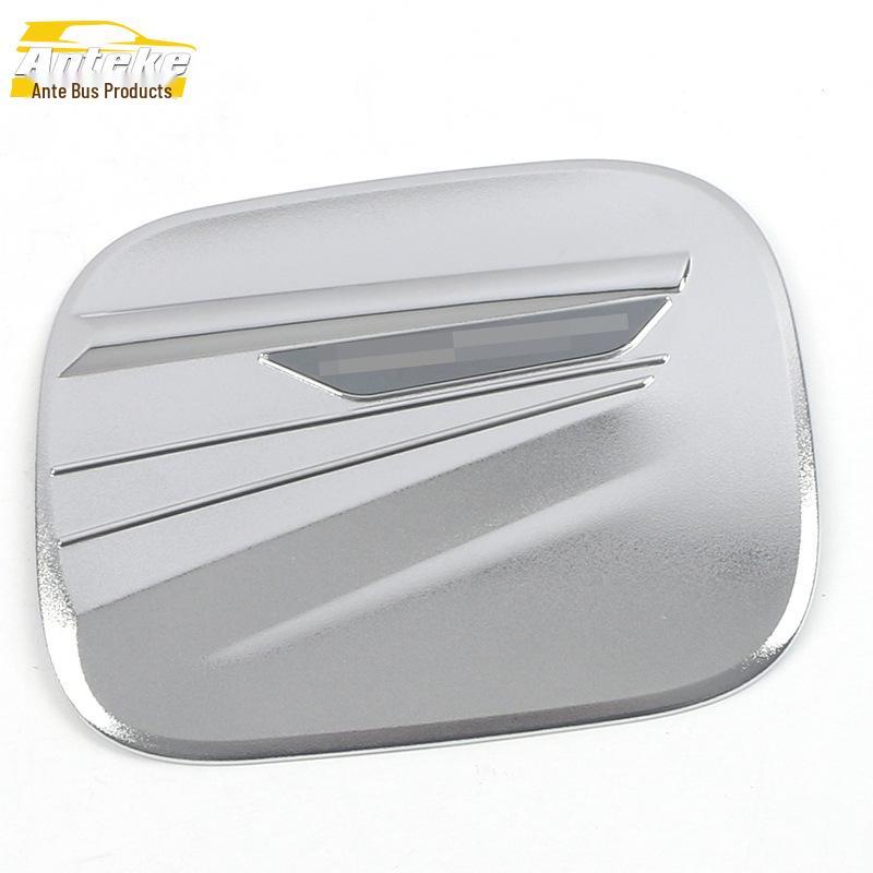 22 Highlander Flitry víčka palivové nádrže: Dekorativní vnější samolepka proti poškrábání pro víčko palivové nádrže