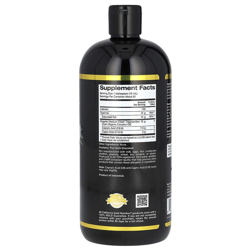 Sport, Organic MCT Oil, 32 fl oz (946 ml)