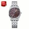 Orient Warm Brown Women's Solar Watch RA-WG0603R10B