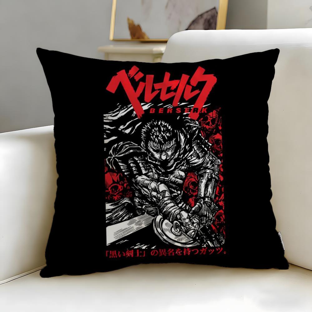 classic anime Berserk Cushion Cover Soft  EasyWash Pillow Case  Versatile for Couch Bed Travel and Office