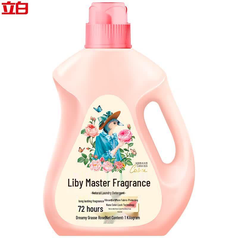Liby Soft Fragrance Natural Laundry Detergent