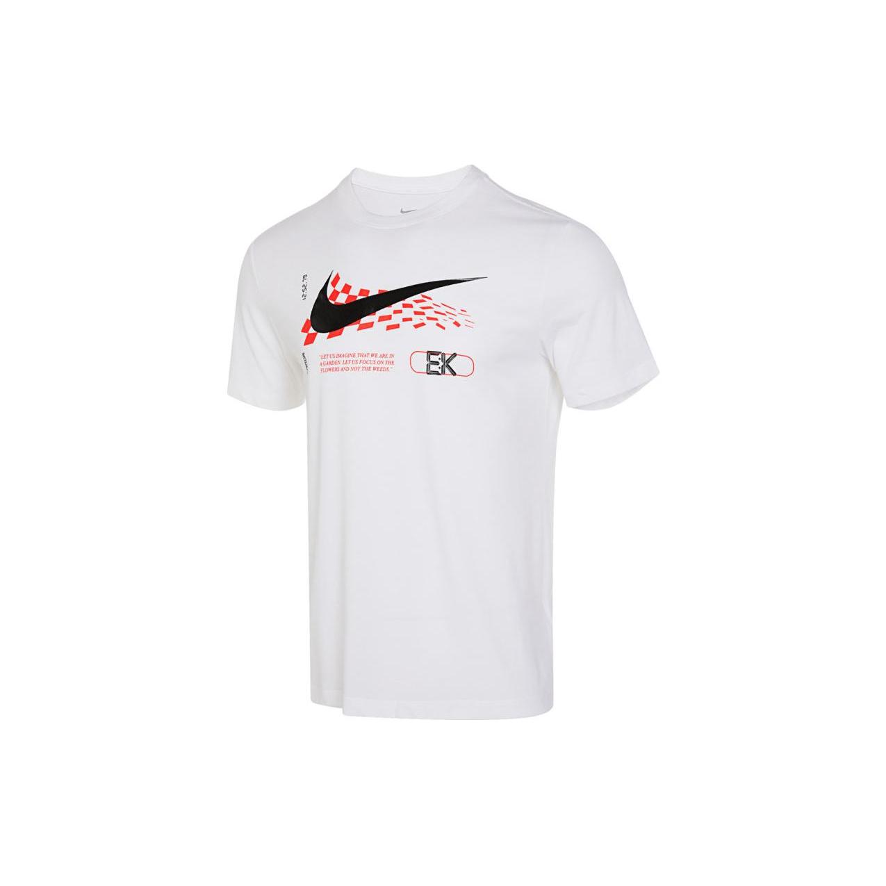 Мужская беговая футболка Nike Белая FJ2359-100 XXL