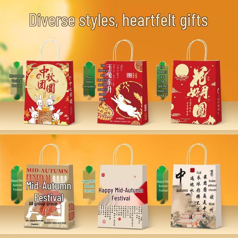 

Mid-Autumn Mooncake Gift Tote Bag